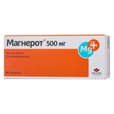 Магнерот таблетки 500мг 50шт Магнерот таблетки 500мг 50шт