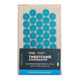 Иппликатор Кузнецова тибетский на мягкой подложке синий 12x22см Иппликатор Кузнецова тибетский на мягкой подложке синий 12x22см