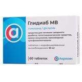 Глидиаб МВ таблетки с модифицированным высвобождением 30мг 60шт Глидиаб МВ таблетки с модифицированным высвобождением 30мг 60шт