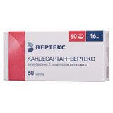 Кандесартан-Вертекс таблетки 16мг 60шт Кандесартан-Вертекс таблетки 16мг 60шт