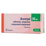 Асентра таблетки 50мг 28шт Асентра таблетки 50мг 28шт