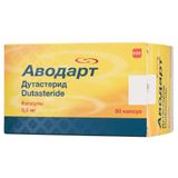 Аводарт капсулы 0,5мг 90шт