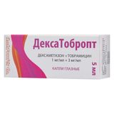 ДексаТобропт капли глазные 1мг/мл+3мг/мл 5мл ДексаТобропт капли глазные 1мг/мл+3мг/мл 5мл