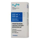 Имипенем+Циластатин-Джиэфси порошок для приг. раствора для инфузий фл. 500мг+500мг Имипенем+Циластатин-Джиэфси порошок для приг. раствора для инфузий фл. 500мг+500мг