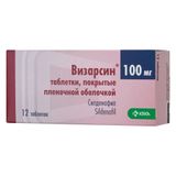 Визарсин таблетки п/о плен. 100мг 12шт Визарсин таблетки п/о плен. 100мг 12шт