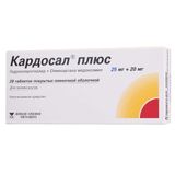 Кардосал Плюс таблетки, покрытые пленочной оболочкой 25мг+20мг 28шт Кардосал Плюс таблетки, покрытые пленочной оболочкой 25мг+20мг 28шт