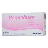 Велледиен таблетки 2,5мг 28шт