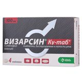 Визарсин Ку-таб таблетки, диспергируемые в полости рта 100мг 4шт Визарсин Ку-таб таблетки, диспергируемые в полости рта 100мг 4шт
