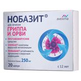 Нобазит капсулы 250мг 20шт Нобазит капсулы 250мг 20шт