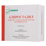 Алпростадил лиофилизат для приг. раствора для инфузий амп. 20мкг 10шт Алпростадил лиофилизат для приг. раствора для инфузий амп. 20мкг 10шт