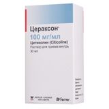 Цераксон раствор для внутр. прим. 100мг/мл 30мл 