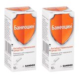 2Х Банеоцин порошок для наружного применения 10г 
