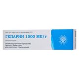 Гепарин гель для наружного применения 1000МЕ/г 30г Гепарин гель для наружного применения 1000МЕ/г 30г
