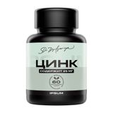 Цинка пиколинат IPSUM капсулы 626мг 60шт Цинка пиколинат IPSUM капсулы 626мг 60шт