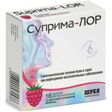 Суприма-Лор вкус малины таблетки для рассасывания 16шт Суприма-Лор вкус малины таблетки для рассасывания 16шт
