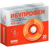 Ибупрофен таблетки п/о плен. 400мг 20шт