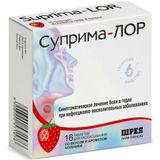 Суприма-Лор вкус клубники таблетки для рассасывания 16шт