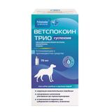 ВетСпокоин Трио суспензия для приема внутрь для собак средних и крупных пород фл. 80мг+20мг+40мг/мл 70мл ВетСпокоин Трио суспензия для приема внутрь для собак средних и крупных пород фл. 80мг+20мг+40мг/мл 70мл