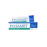 Розамет крем для наружного применения 1% 25г Розамет крем для наружного применения 1% 25г