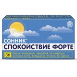 Сонник Спокойствие Форте капсулы 0,43г 36шт Сонник Спокойствие Форте капсулы 0,43г 36шт