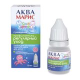 Капли для орошения полости носа для детей Аква Марис фл.-кап. 10мл Капли для орошения полости носа для детей Аква Марис фл.-кап. 10мл