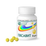 Гексавит драже 50шт