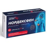 Нордексфен таблетки, покрытые пленочной оболочкой 25мг 10шт Нордексфен таблетки, покрытые пленочной оболочкой 25мг 10шт