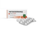 Метоклопрамид таб. 10мг №50