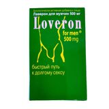 Лаверон For men 500 таблетки 700мг 3шт Лаверон For men 500 таблетки 700мг 3шт