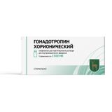 Гонадотропин хорионический лиофилизат для приг. раствора для в/м введ. 1500МЕ 5шт