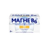 Магне В6 таблетки п/о 48мг+5мг 180шт