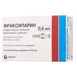 Фраксипарин раствор для п/к введ. шприц 9500анти-Ха МЕ/мл (5700МЕ) 0,6мл 10шт Фраксипарин раствор для п/к введ. шприц 9500анти-Ха МЕ/мл (5700МЕ) 0,6мл 10шт