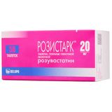 Розистарк таблетки п/о плен. 20мг 56шт