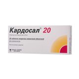 Кардосал таблетки п/о плен. 20мг 28шт