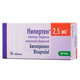 Нипертен таблетки п/о плен. 2,5мг 30шт Нипертен таблетки п/о плен. 2,5мг 30шт
