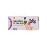 Таблетки от кашля 20шт