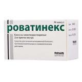 Роватинекс капсулы кишечнораствор. 50шт