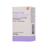 Серетид аэрозоль для ингаляций дозированный 25мкг+50мкг/доза 120доз Серетид аэрозоль для ингаляций дозированный 25мкг+50мкг/доза 120доз