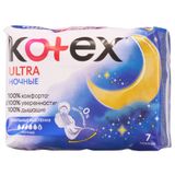 Прокладки Night Ultra Net Kotex/Котекс 7шт