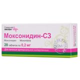 Моксонидин-СЗ таблетки п/о плен. 0,2мг 28шт Моксонидин-СЗ таблетки п/о плен. 0,2мг 28шт