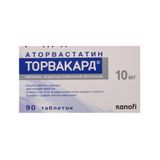 Торвакард таблетки п/о плен. 10мг 90шт
