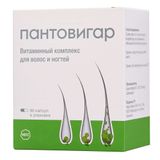 Пантовигар капсулы 90шт Пантовигар капсулы 90шт