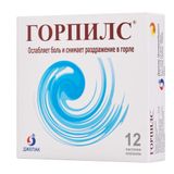 Горпилс вкус ментола и эвкалипта пастилки для рассасывания 12шт Горпилс вкус ментола и эвкалипта пастилки для рассасывания 12шт