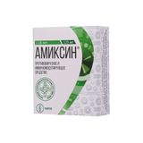Амиксин таблетки п/о плен. 125мг 6шт Амиксин таблетки п/о плен. 125мг 6шт