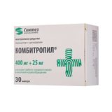 Комбитропил капсулы 400мг+25мг 30шт