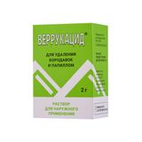 Веррукацид с аппликатором раствор для наружного применения фл. 2г Веррукацид с аппликатором раствор для наружного применения фл. 2г