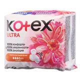 Прокладки гигиенические Normal Ultra Net Kotex/Котекс 10шт