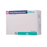 Гроприносин таблетки 500мг 50шт Гроприносин таблетки 500мг 50шт