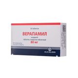 Верапамил таблетки п/о 80мг 30шт Верапамил таблетки п/о 80мг 30шт