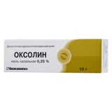 Оксолин мазь назальная 0,25% 10г Оксолин мазь назальная 0,25% 10г